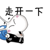 蓝蜗牛   Blue Snail   Escargot bleu 18
